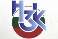 Здравно осигурителна каса